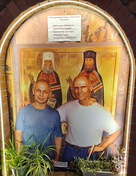 012-Вселенскии храм, зал древних религии